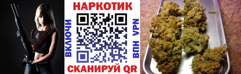 Купить наркотики Нижние Серги Кокаин  АМФ  МЕФ  Гашиш  Бошки Шишки  APVP 