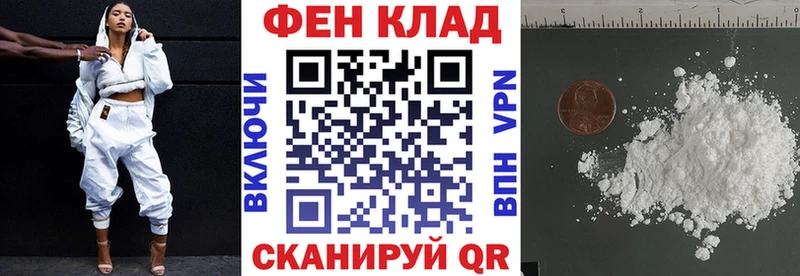 Амфетамин Premium  MEGA ТОР  Нижние Серги 