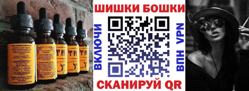 маркетплейс как зайти  что такое   Нижние Серги  Еда ТГК конопля  MEGA зеркало 