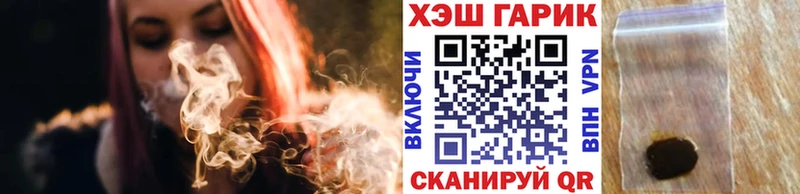 ГАШИШ гарик  Нижние Серги 