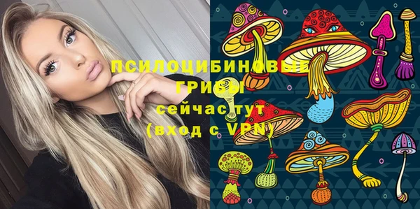 mdma Нягань