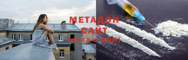 мяу мяу мука Абинск