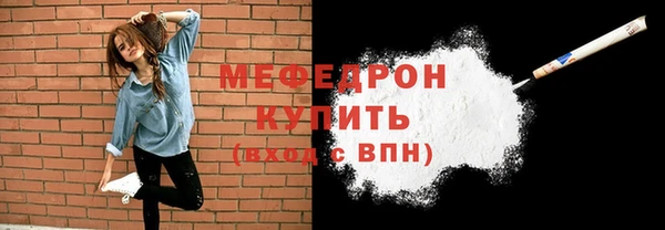 винт Остров