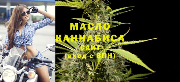 ешки Нязепетровск