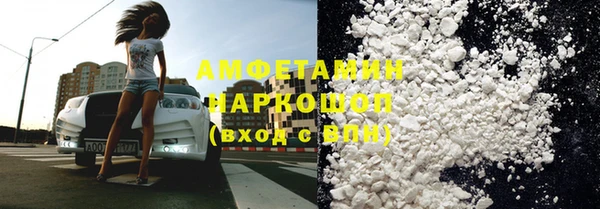ПСИЛОЦИБИНОВЫЕ ГРИБЫ Осташков