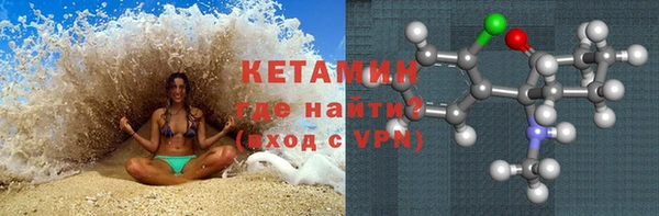 mdma Нягань