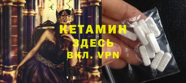 гашиш Няндома