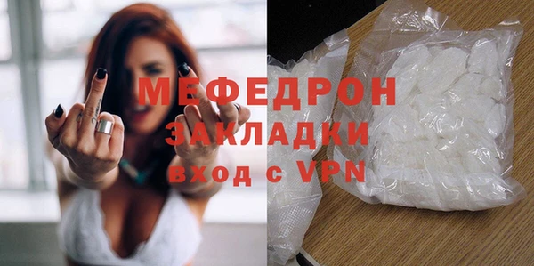 гашиш Няндома