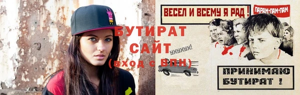 ПСИЛОЦИБИНОВЫЕ ГРИБЫ Осташков