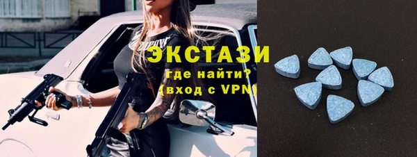 скорость Алзамай
