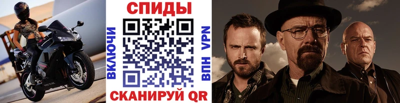 Первитин Декстрометамфетамин 99.9%  Нижние Серги 