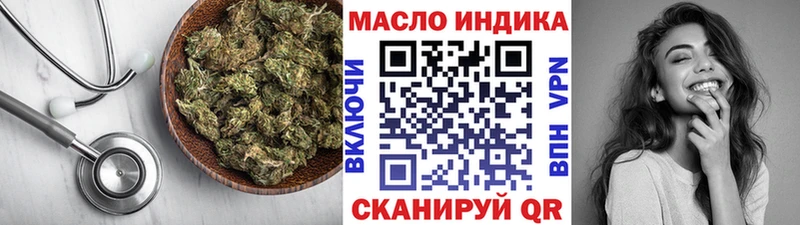 ТГК Wax  нарко площадка телеграм  Нижние Серги 